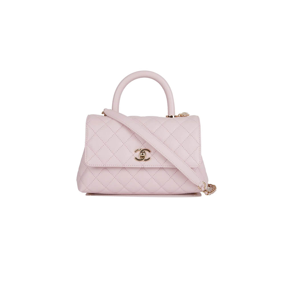 CHANEL Coco Handle Bag Small