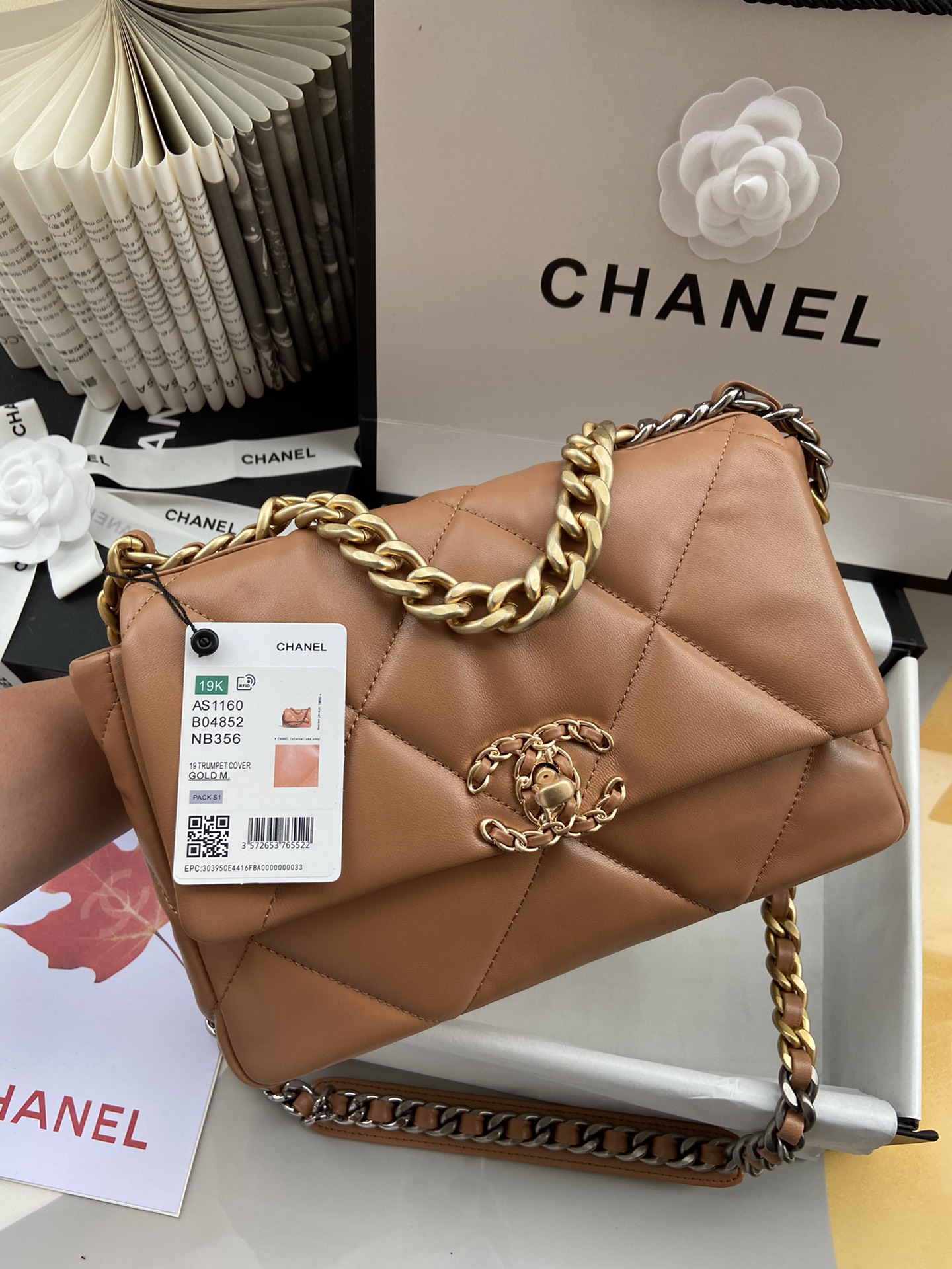 CHANEL 19 small HANDBAG