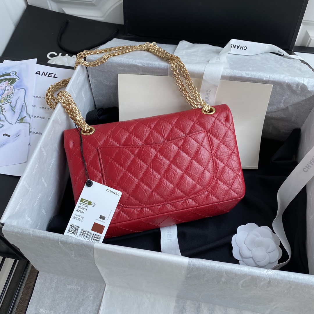 CHANEL 2.55 HANDBAG