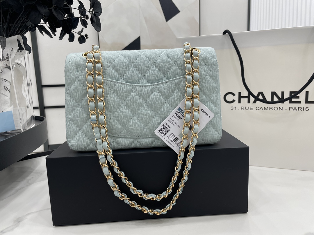 CHANEL Classic Flap Handbag