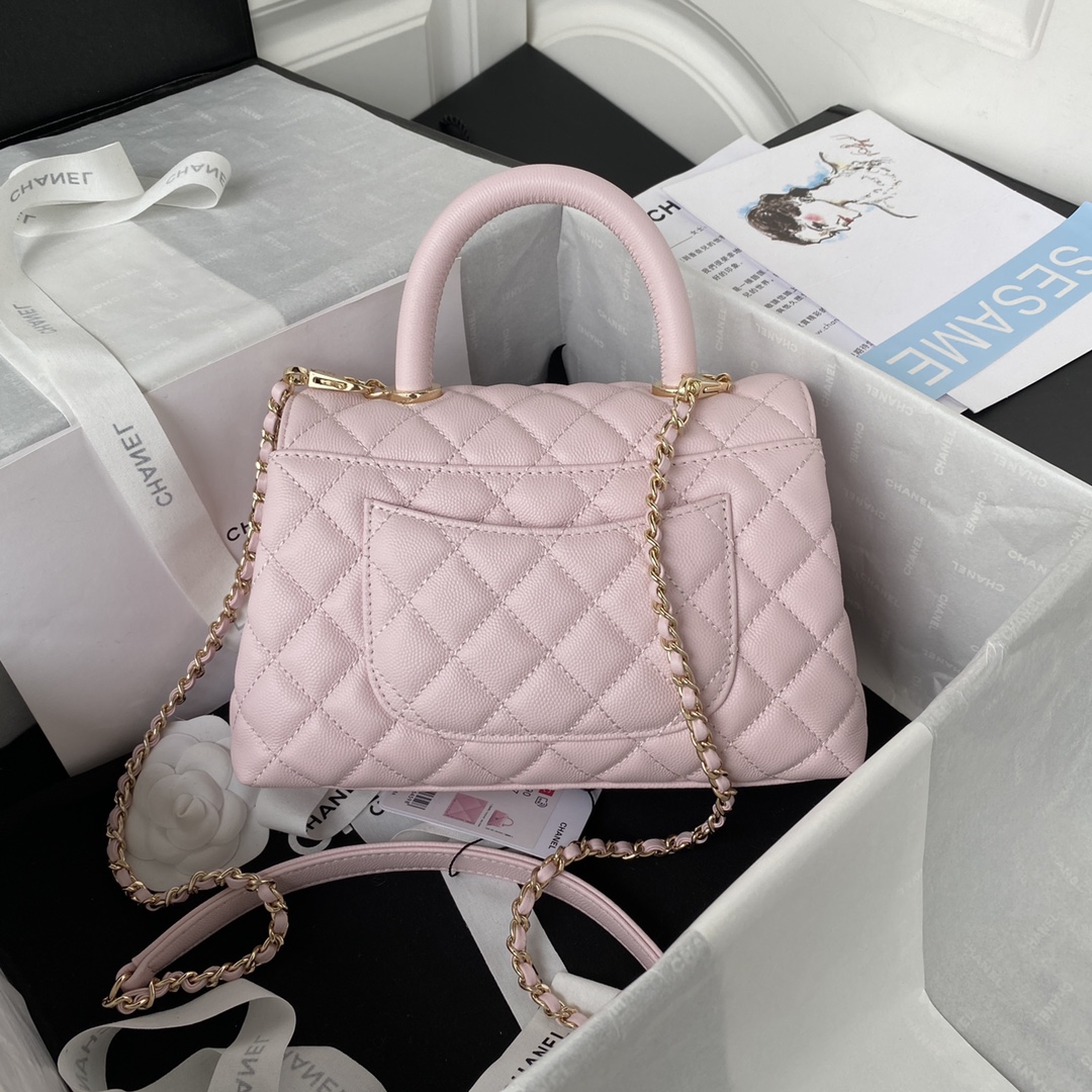 CHANEL Coco Handle Bag Small