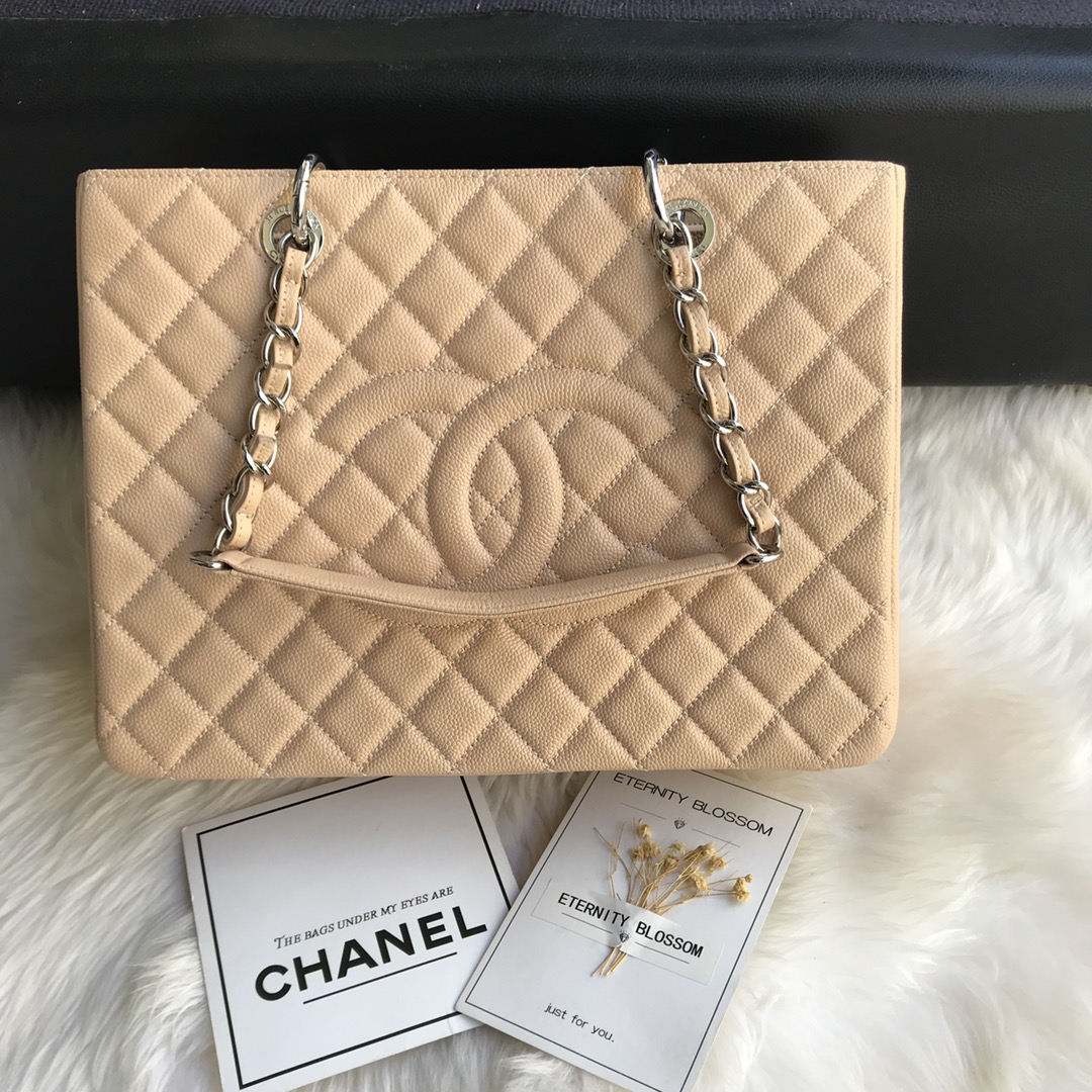 CHANEL Grand Shopping Tote