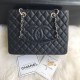 CHANEL Grand Shopping Tote