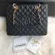 CHANEL Grand Shopping Tote