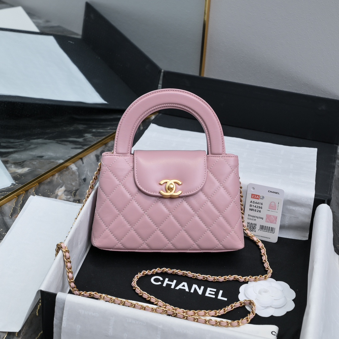 CHANEL KELLY BAG