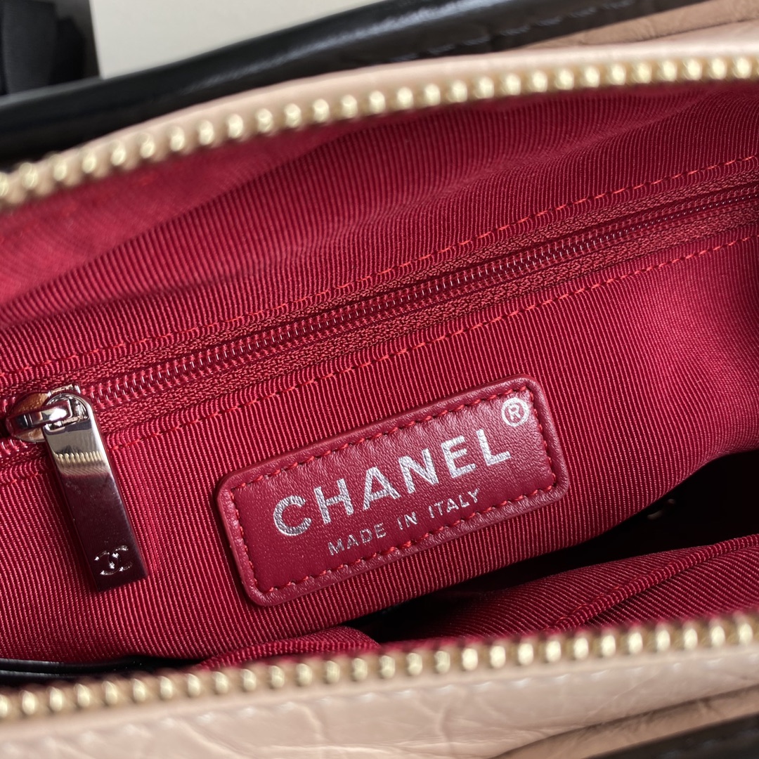 CHANEL Medium GABRIELLE HOBO HANDBAG