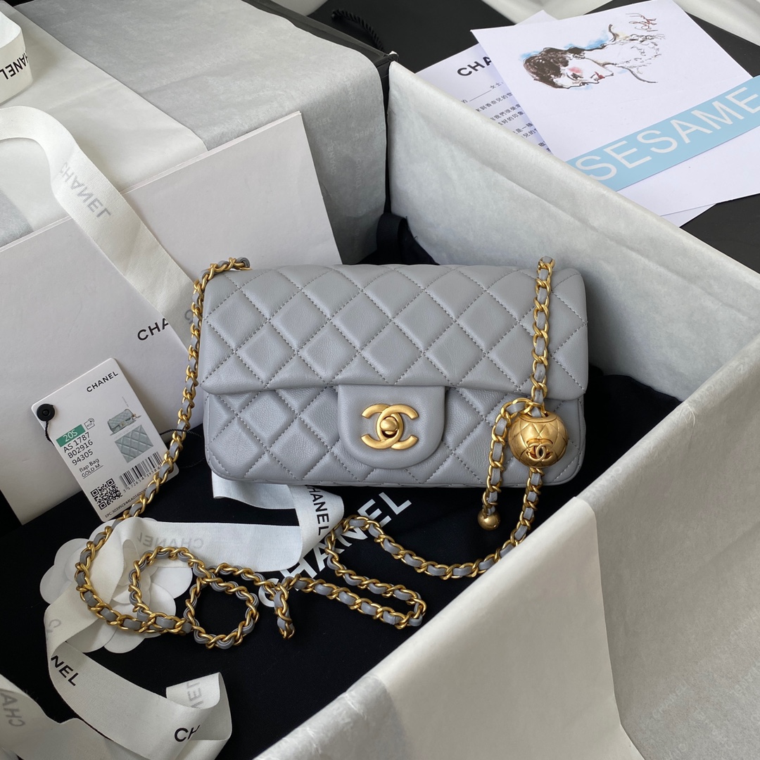 Chanel Pearl Crush Mini Rectangular Flap