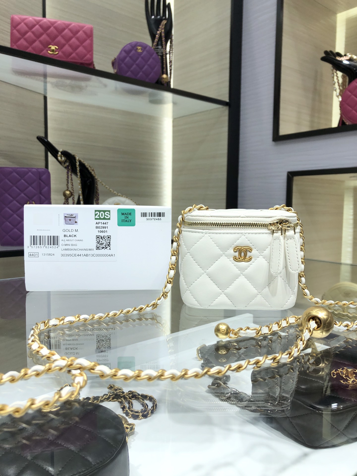 Chanel SMALL VANITY WITH CHAIN