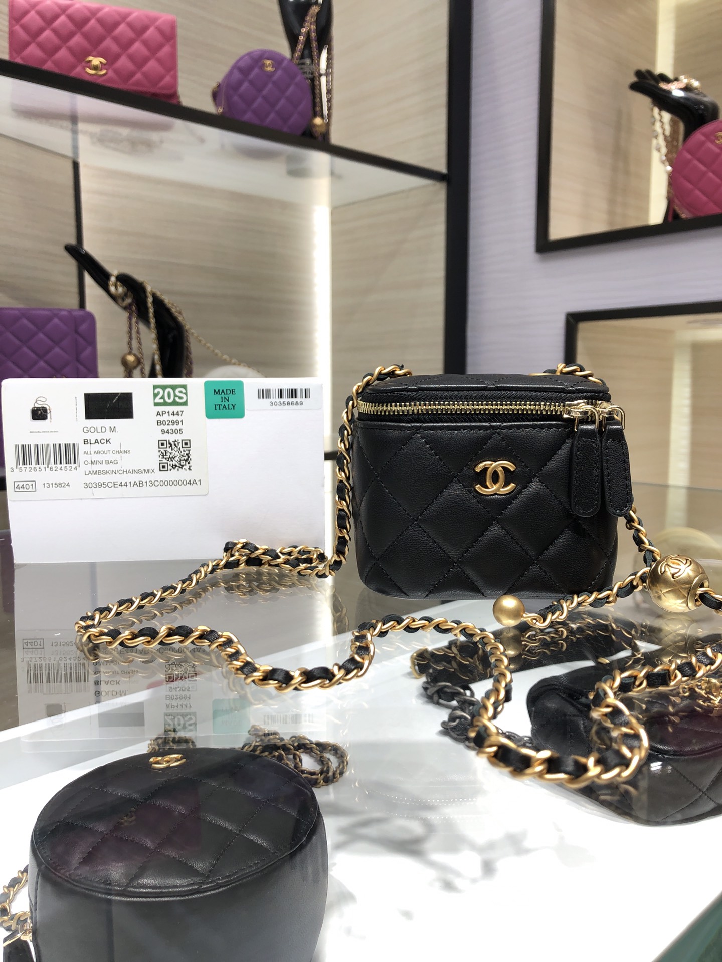 Chanel SMALL VANITY WITH CHAIN