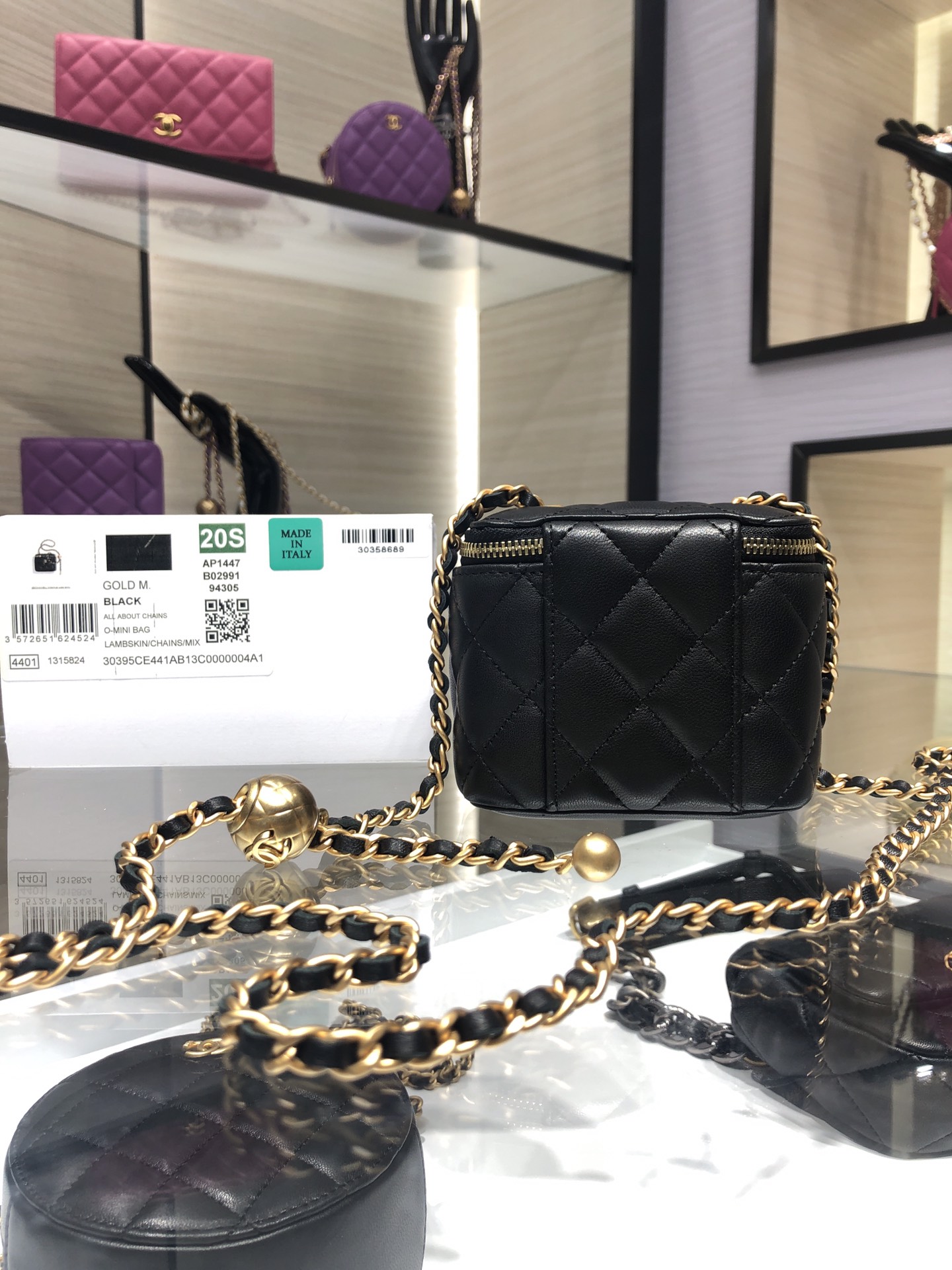 Chanel SMALL VANITY WITH CHAIN