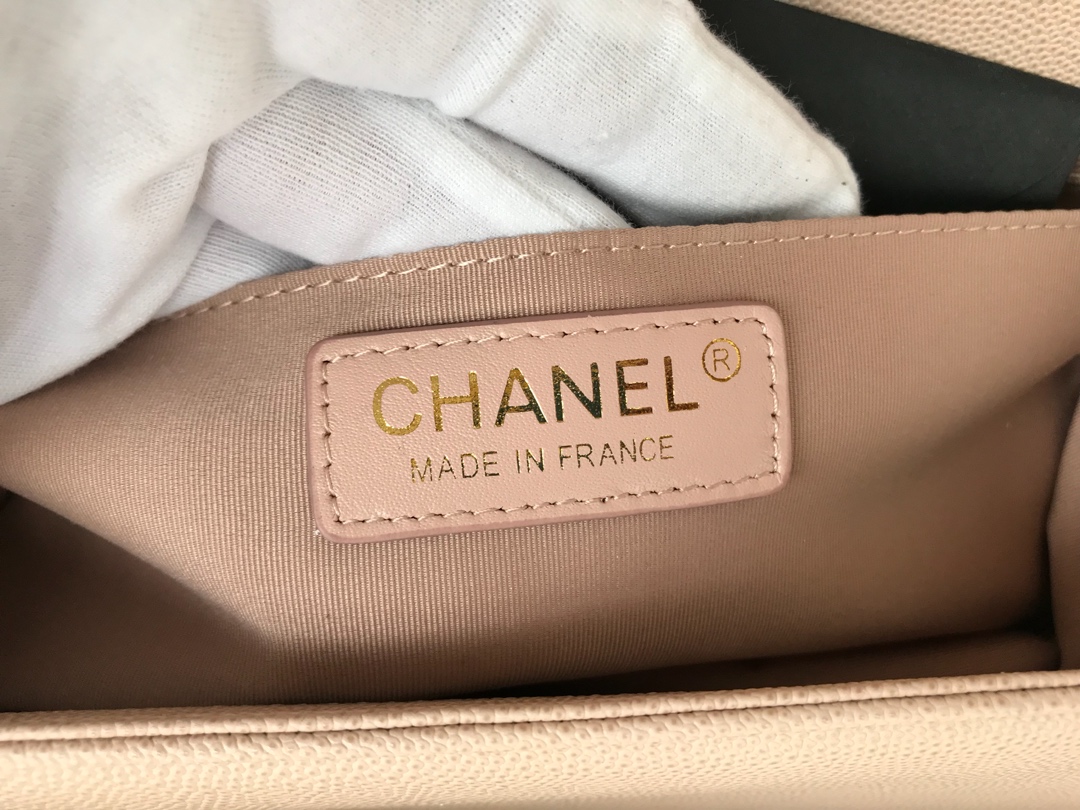 Chevron Boy Chanel Handbag