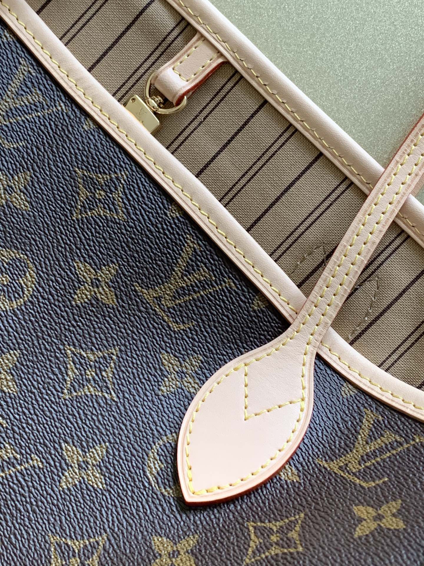 LV NEVERFULL MM