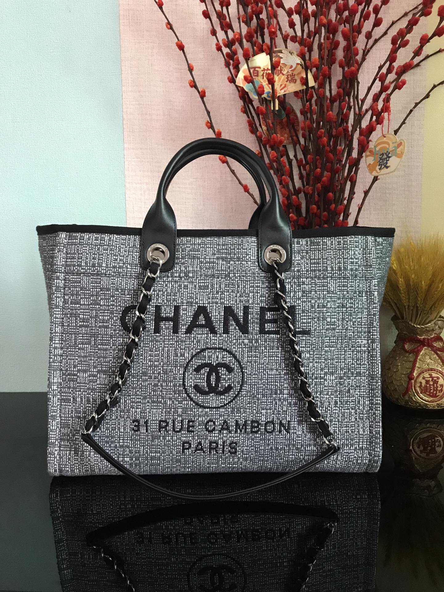 Chevron Boy Chanel Handbag